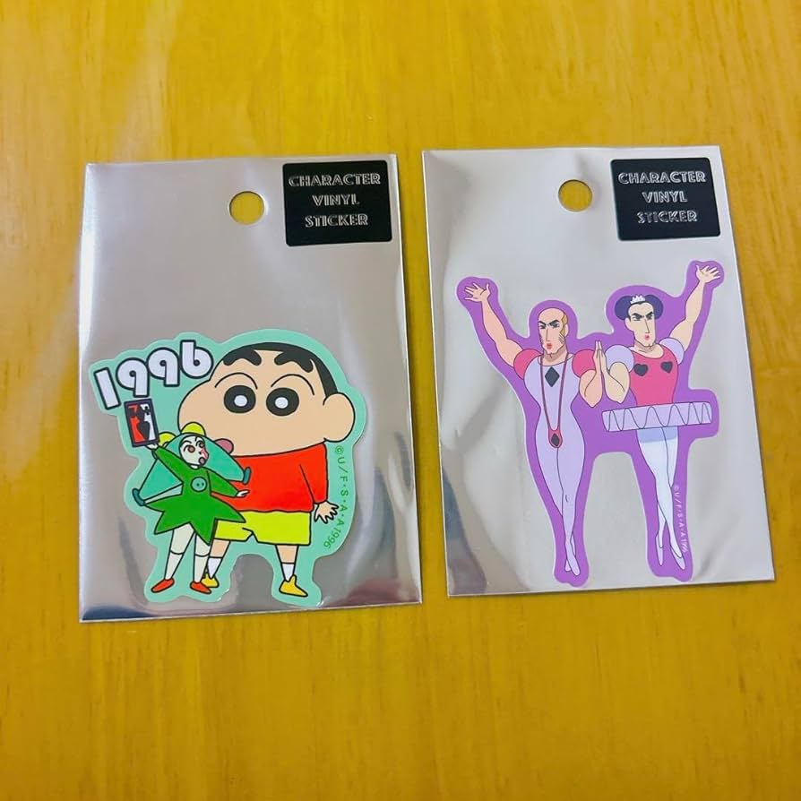 Amazon.co.jp: ヘンダーランド ステッカー2種 しんちゃん マカオと