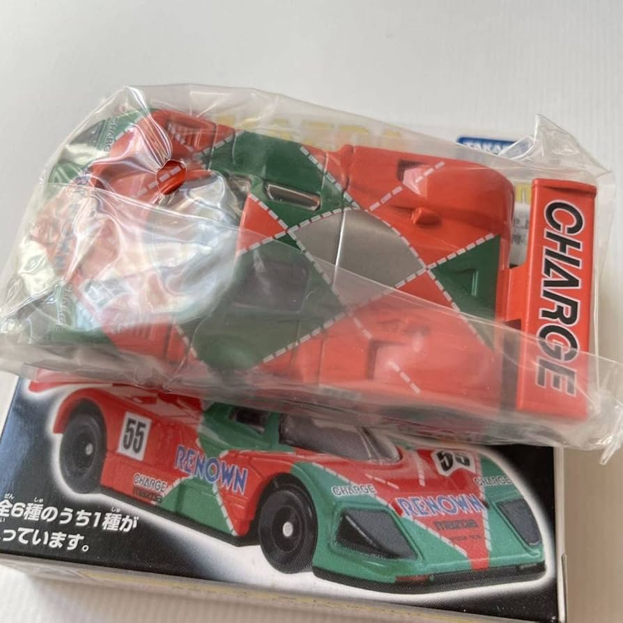 Amazon | トミカ マツダレーシングカーコレクション MAZDA Racingcar