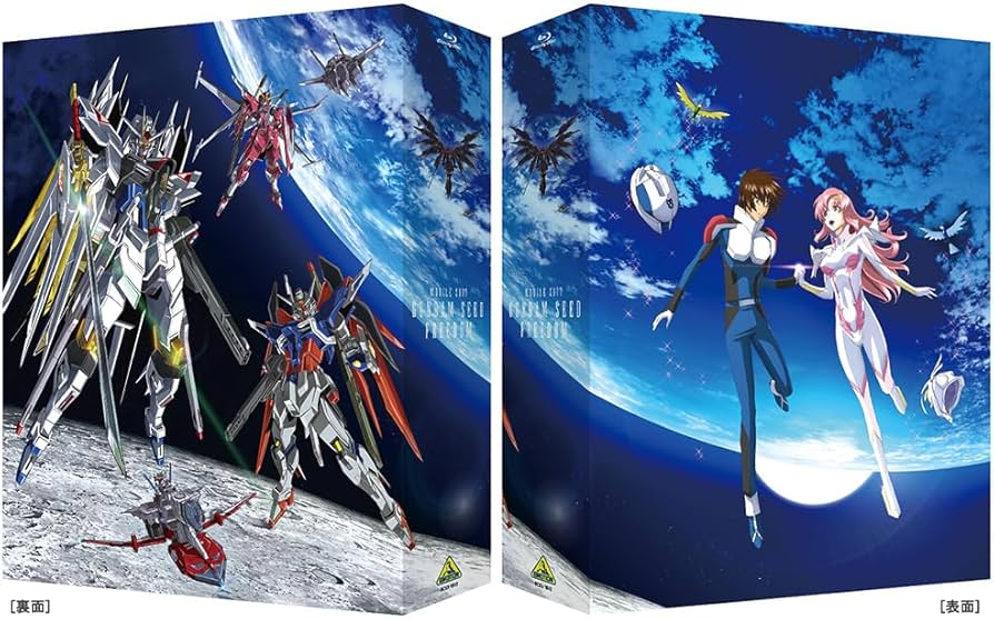 Amazon.co.jp: 機動戦士ガンダムSEED FREEDOM （Blu-ray 特装限定版