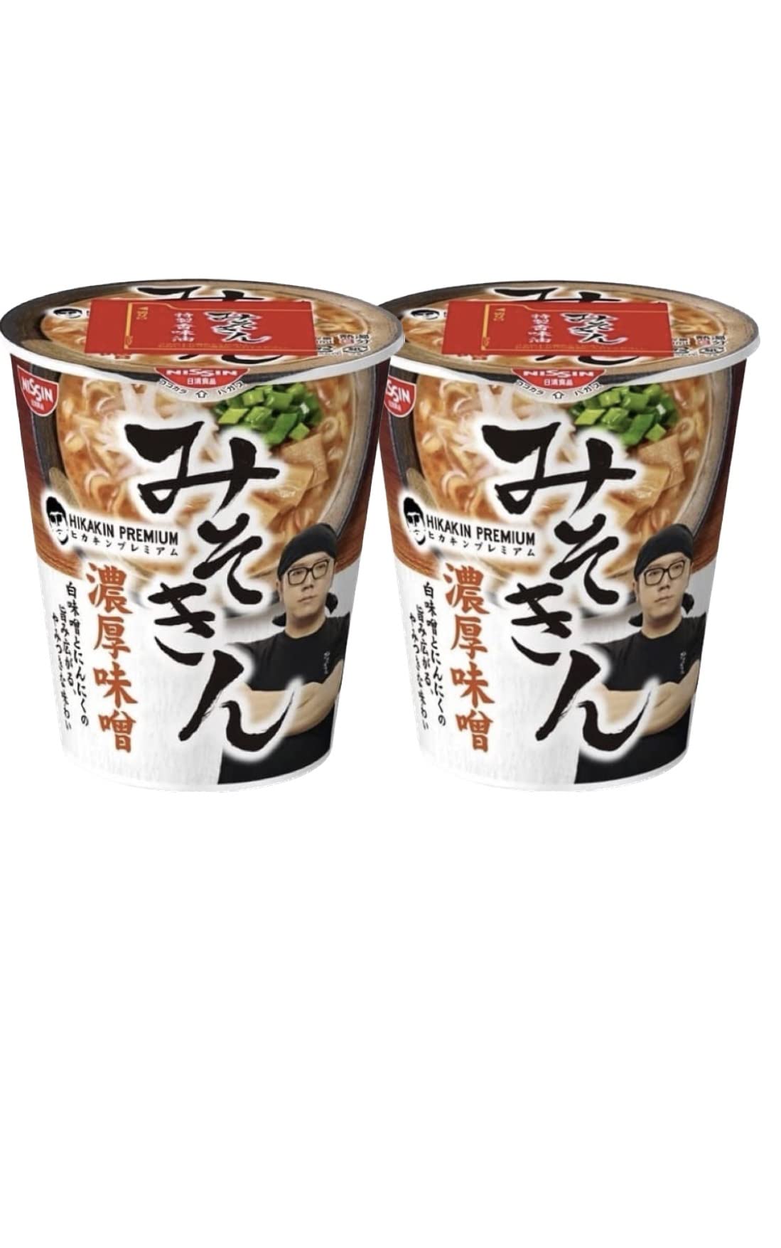 Amazon.co.jp: 2個セット ヒカキン みそきん 濃厚味噌ラーメン