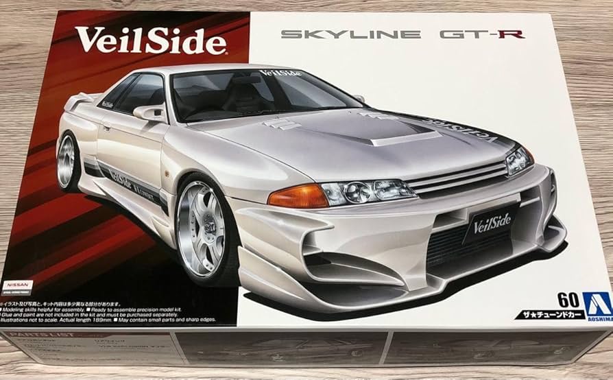 Amazon.co.jp: ニッサン ヴェルサイド スカイライン GTR R32 124