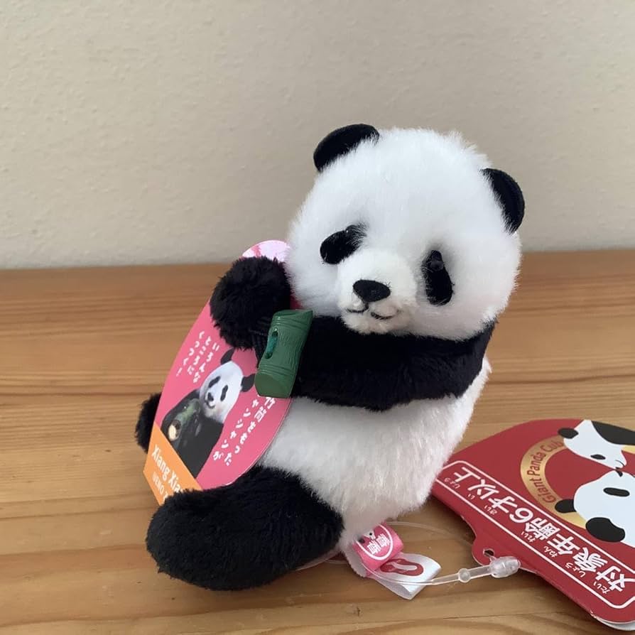 Amazon.co.jp: くっ付きシャンシャンぬいぐるみ上野動物園