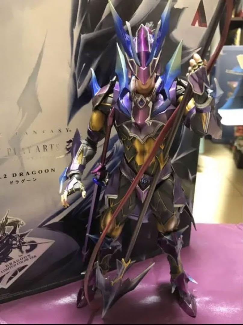 PLAY ARTS改 FF ドラグーンlimited color