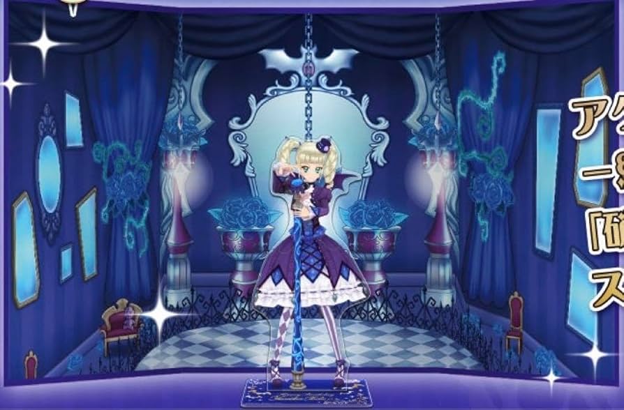 Amazon.co.jp: アイカツ 藤堂ユリカ アクリルスタンド 背景ボード