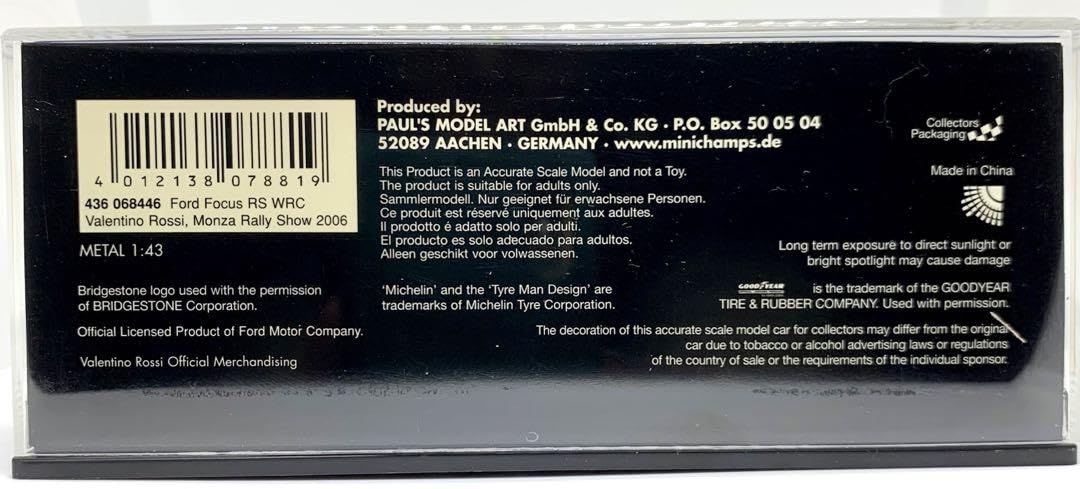 Amazon.co.jp: ミニチャンプス フォード フォーカス WRC