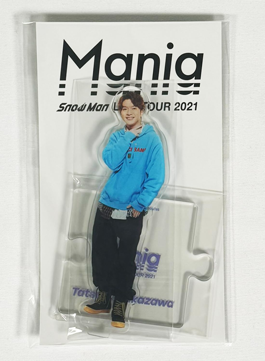 Amazon.co.jp: Snow Man LIVE TOUR 2021 Mania アクリルスタンド