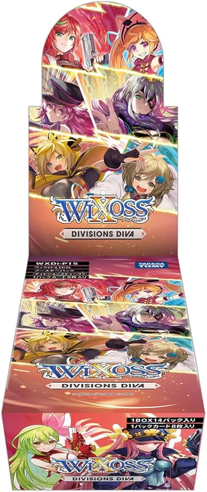 Amazon.co.jp: タカラトミー(TAKARA TOMY) ウィクロス WXDi-P15 TCG