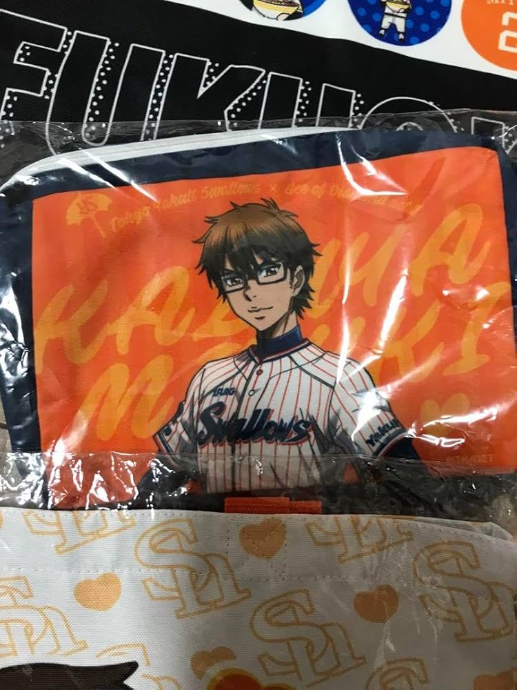 Amazon.co.jp: ダイヤのA 御幸一也 プロ野球 ソフトバンク、ヤクルト