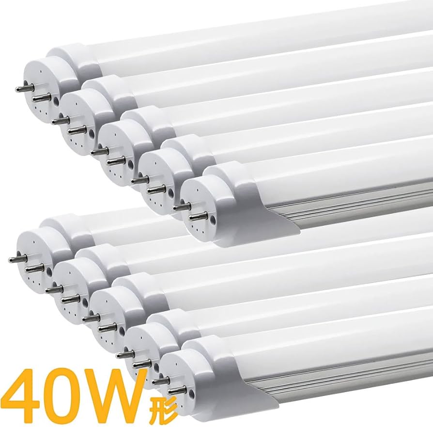 Amazon | LED蛍光灯 40W型 120cm 昼光色 | ルミーテック | 直管蛍光灯