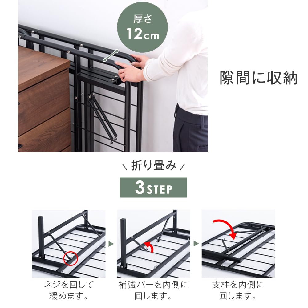 Amazon.co.jp: タンスのゲン ベッドフレーム シングル 【頑丈設計！耐