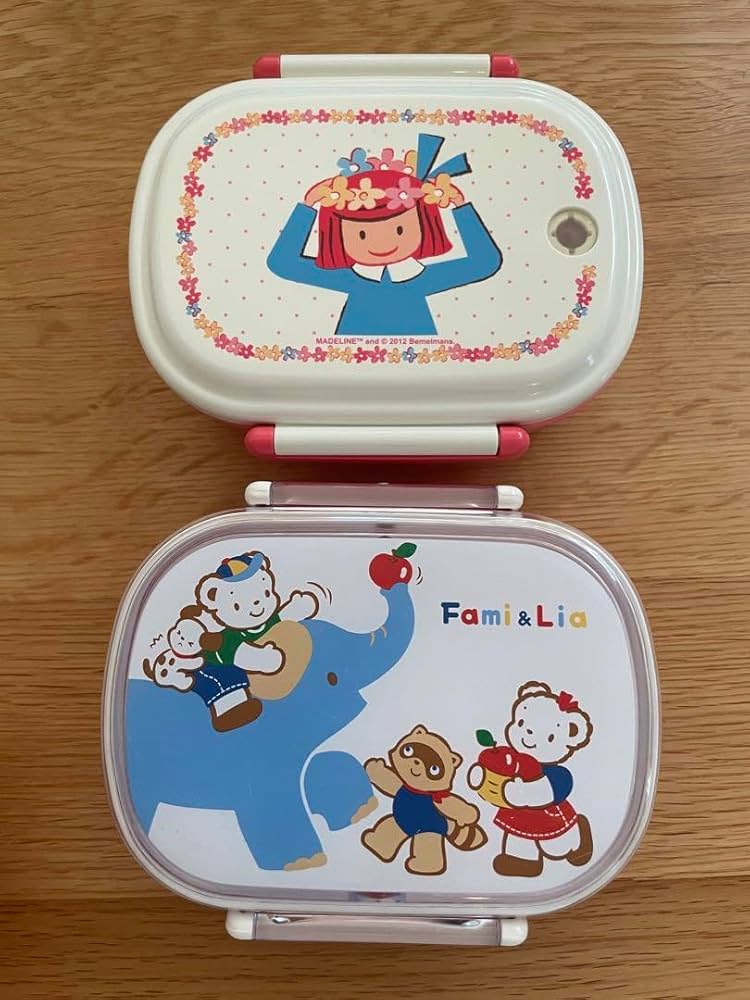 Amazon | ファミリア familiar ランチボックス お弁当箱 2個セット