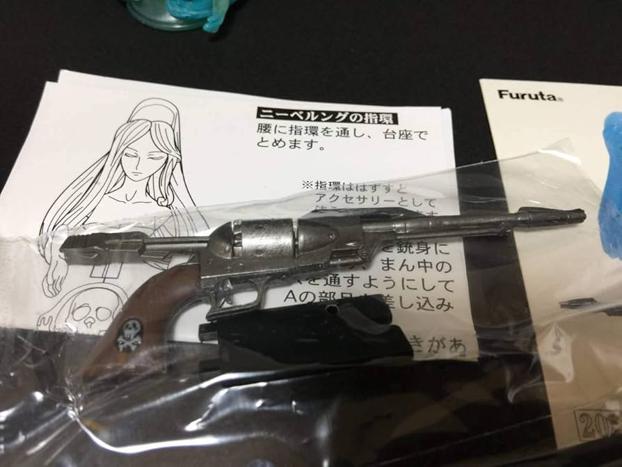 Amazon | 銀河鉄道999 戦士の銃 コスモドラグーン ニーベルングの指輪