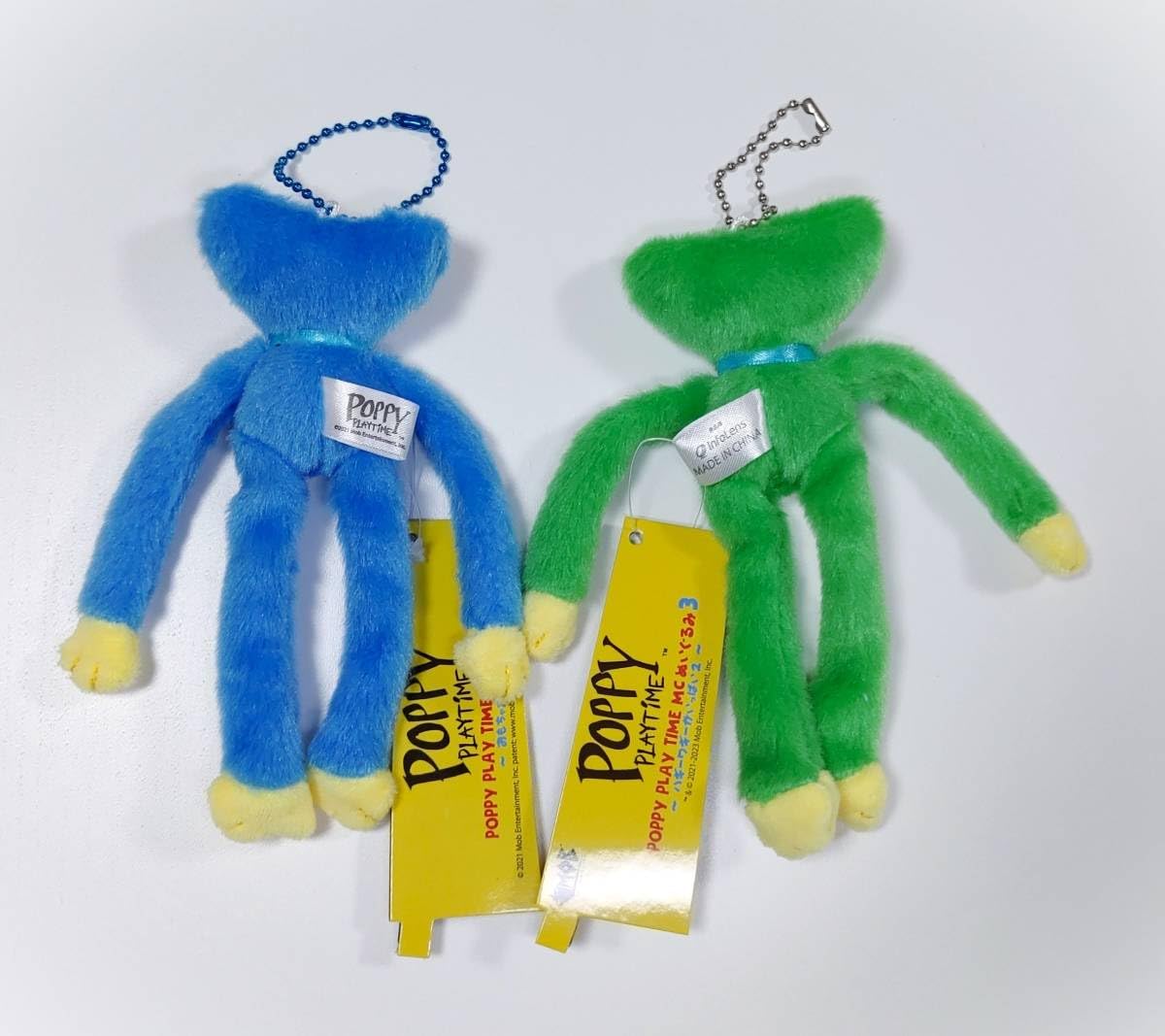 Amazon.co.jp: POPPY PLAY TIME MC ぬいぐるみ ハギーワギーがいっぱい