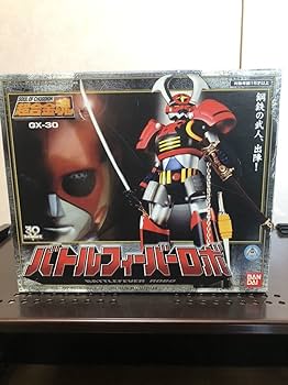 Amazon | 825 超合金魂 GX-30 バトルフィーバーJ バトルフィーバーロボ
