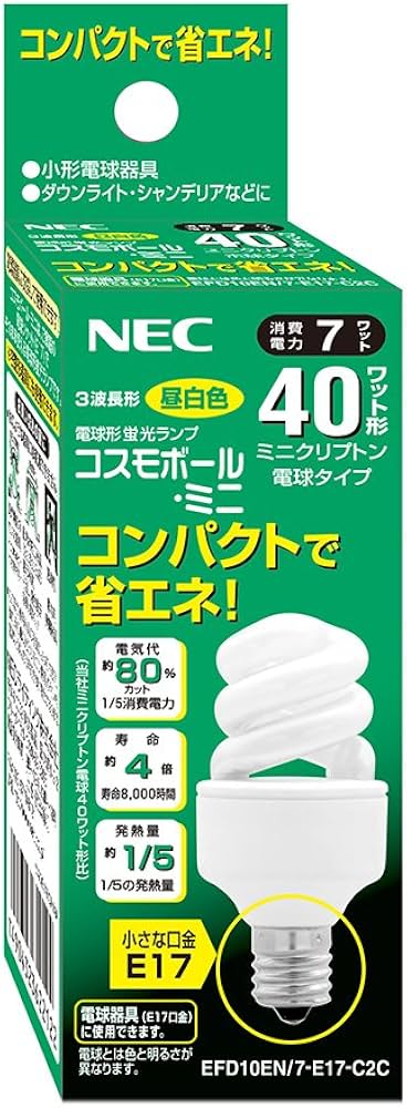 Amazon | NEC 40形 電球形蛍光灯 コスモボール・ミニ E17 口金 昼白色