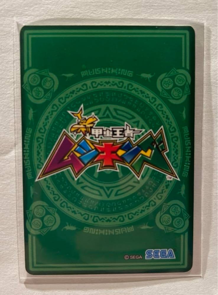 Amazon.co.jp: 新甲虫王者ムシキング ギラファノコギリクワガタ 激闘6