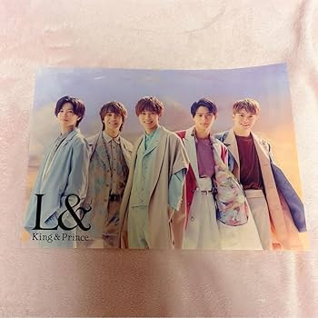 Amazon.co.jp: King&Prince キンプリ L& ライブ アルバム パンフレット