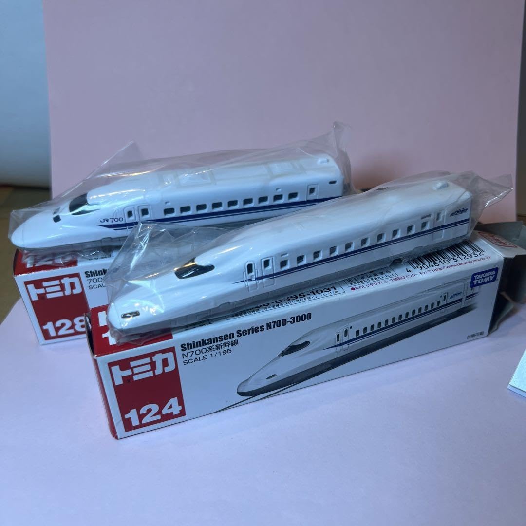 Amazon | ロングトミカ 廃盤 700系 新幹線 セット | 鉄道雑貨 | おもちゃ
