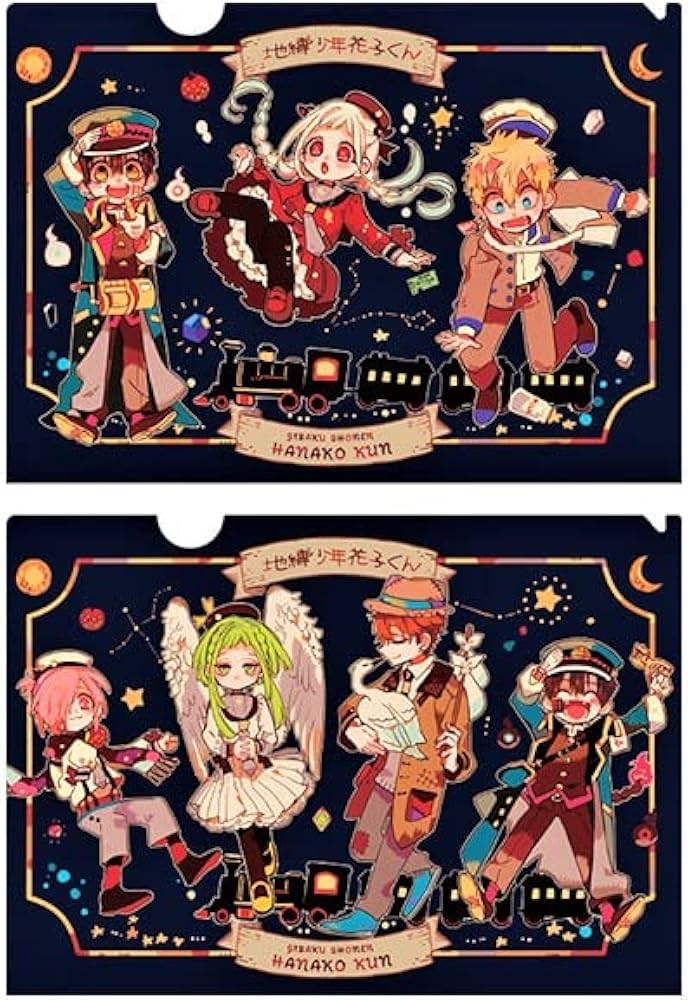 Amazon.co.jp: 地縛少年花子くん クリアファイル 2種セット 宇宙