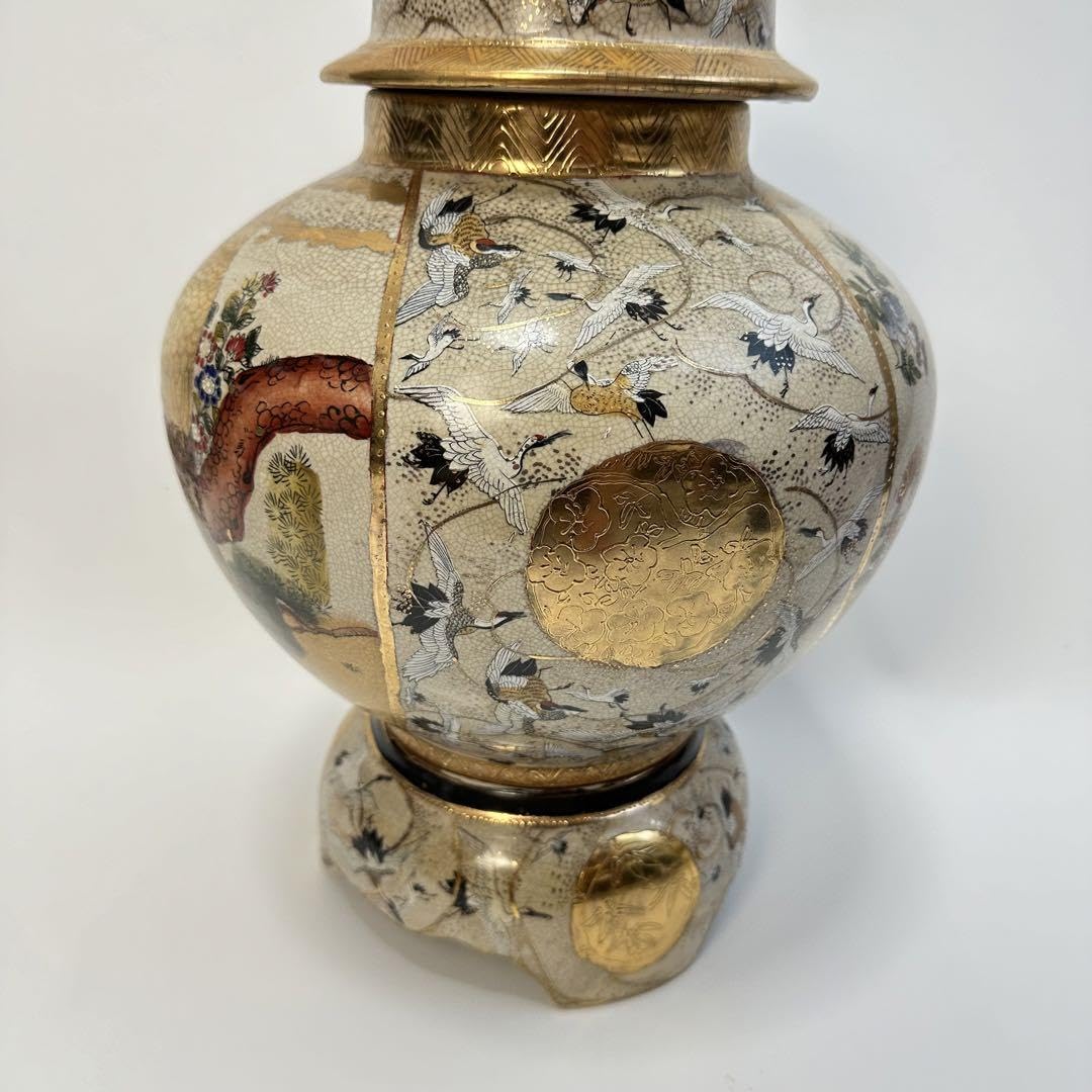 Amazon.co.jp: 金彩 薩摩焼 栄盛窯 瀧山作 壺 NIT 花瓶 骨董品 飾壺