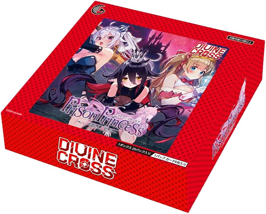 TCG Prison Princess Divine Cross 20 Pack Box : Amazon.sg: Toys