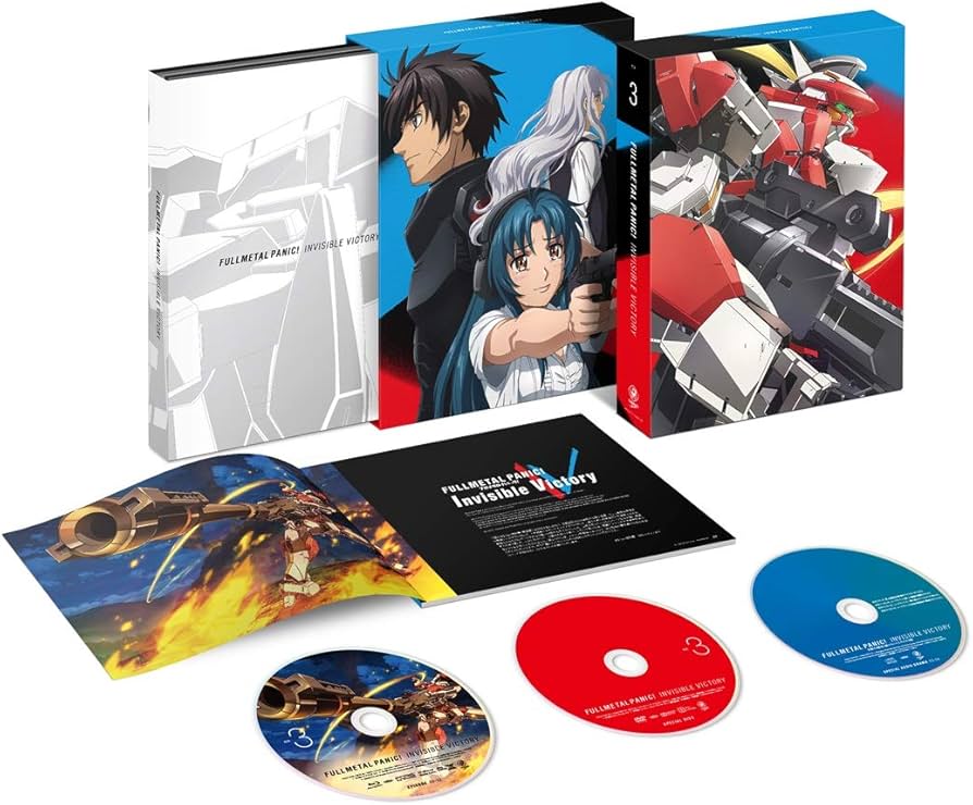 Amazon.co.jp: フルメタル・パニック! Invisible Victory(IV) BOX3