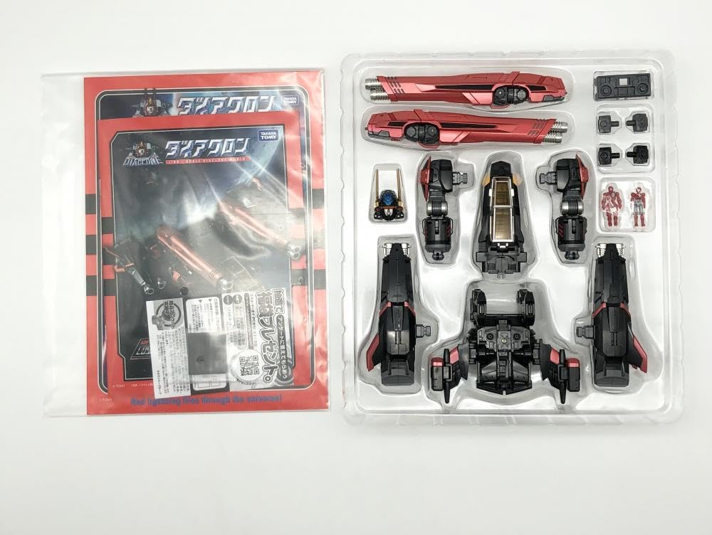 Amazon.co.jp: ダイアクロン DA-48 コスモバトルス02 レッド