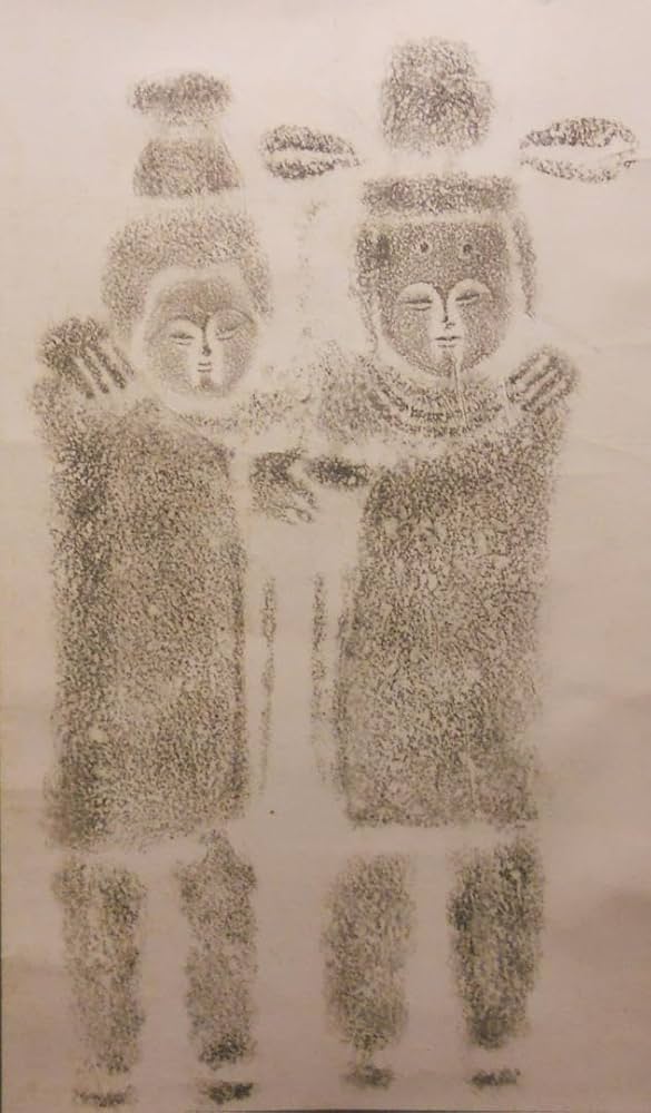 Amazon.co.jp: 掛け軸 拓本 版画 双体道祖神 山形村 悠久 歴史 掛軸