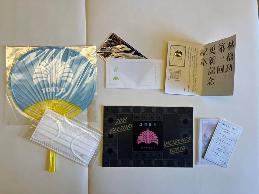 Amazon.co.jp: 椎名林檎 さえずり 林檎班 更新記念 東京事変 : おもちゃ