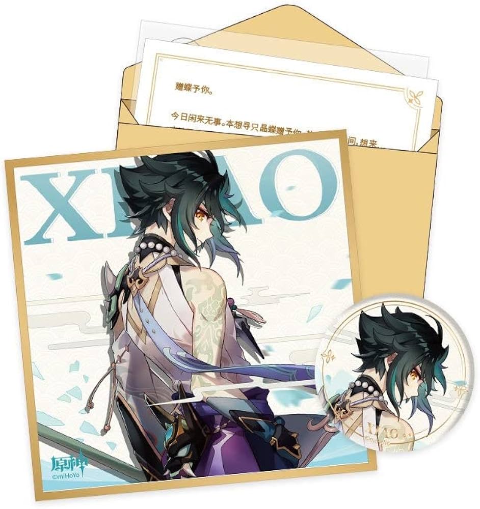 Amazon.co.jp: 原神公式グッズ miHoYoから 命定之日色紙セット ギフト