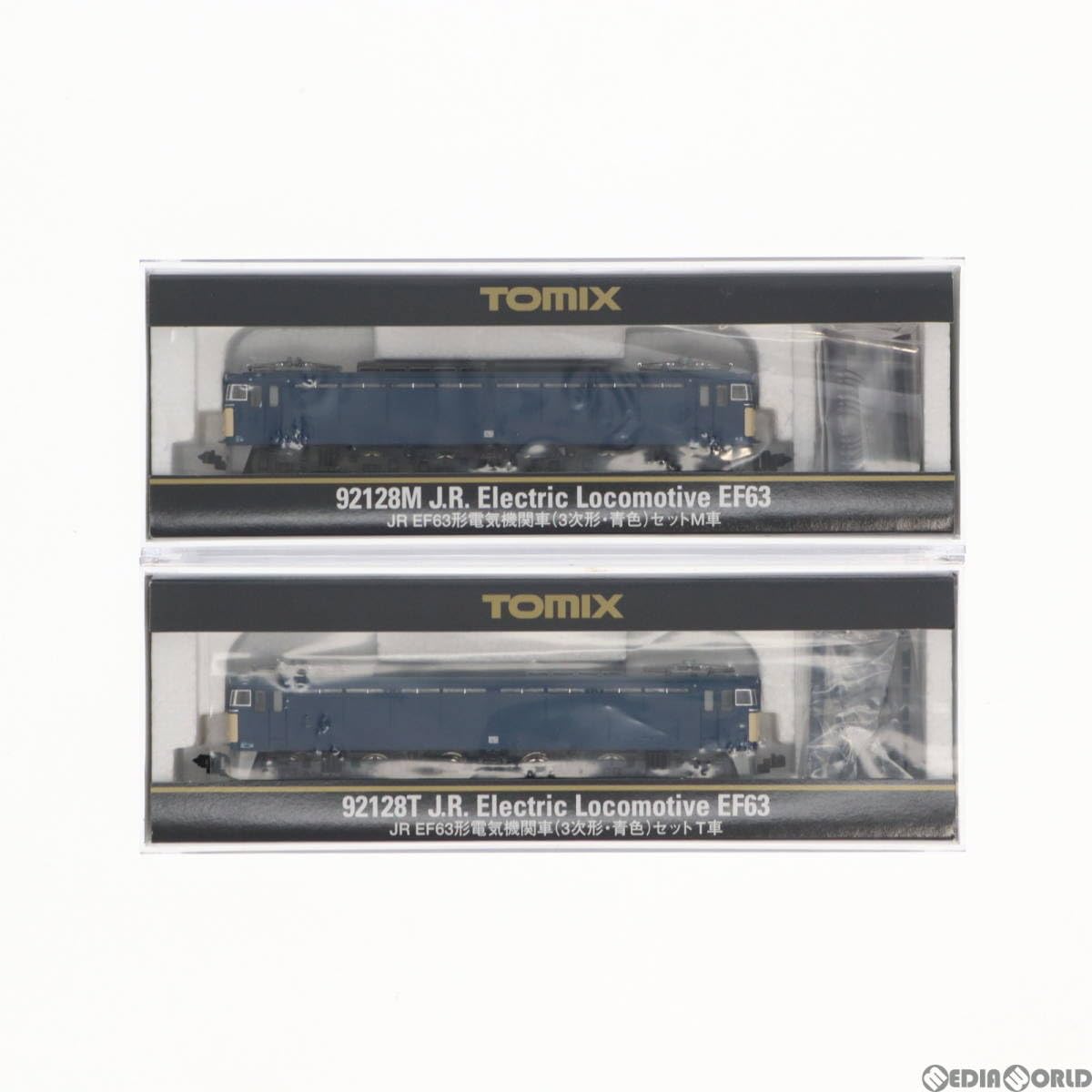 Amazon | [RWM]92128 JR EF63形電気機関車(3次形・青色) 2両セット