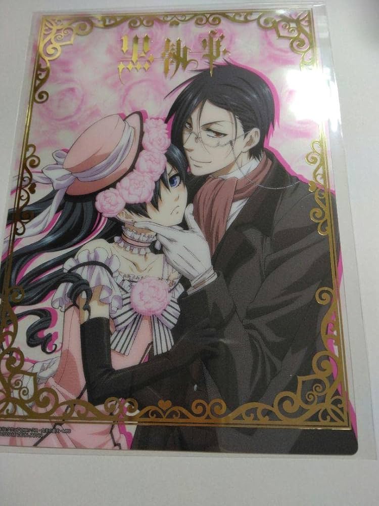 Amazon.co.jp: 黒執事 セバスチャン シエル 駒鳥シエル クリアカード