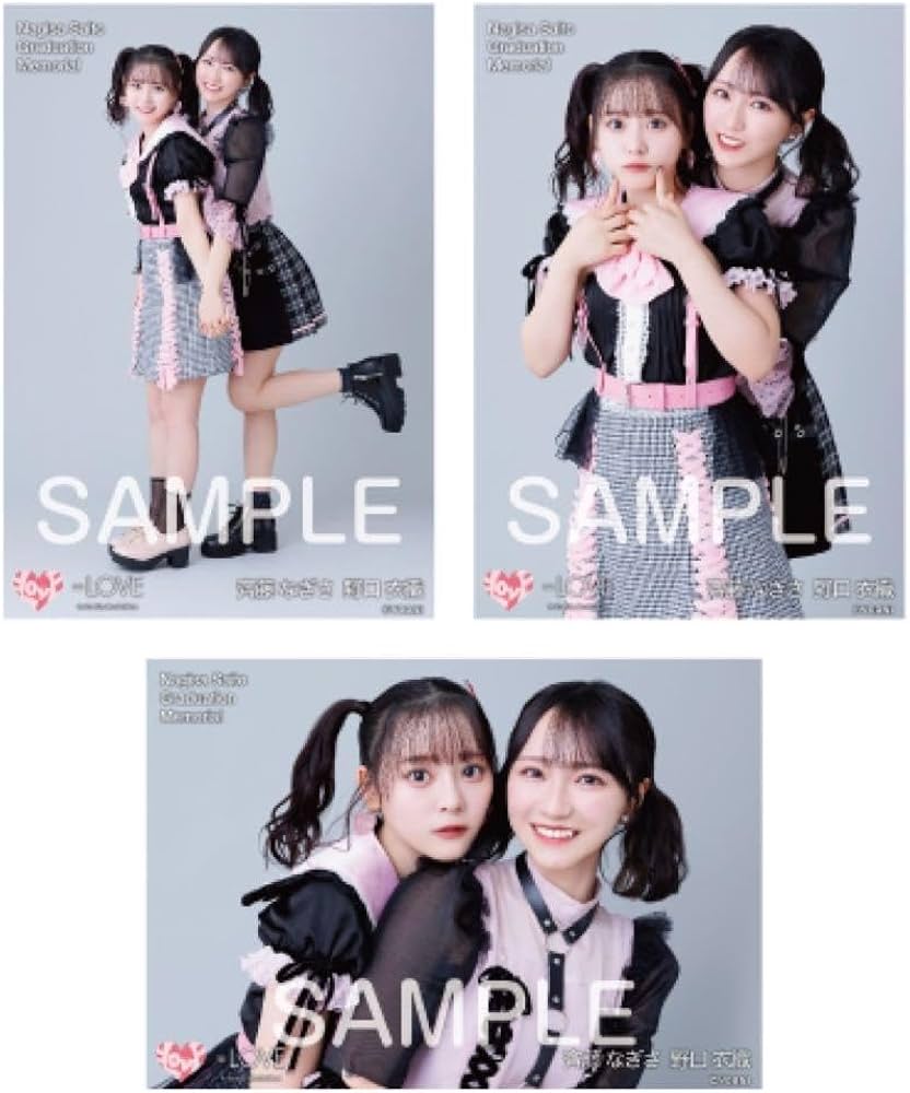 Amazon.co.jp: イコラブ 卒コン 齊藤なぎさ 生写真 野口衣織 : おもちゃ