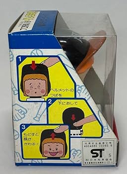 Amazon.co.jp: 福岡ダイエーホークス プロ野球人形 イレコミ君 : おもちゃ