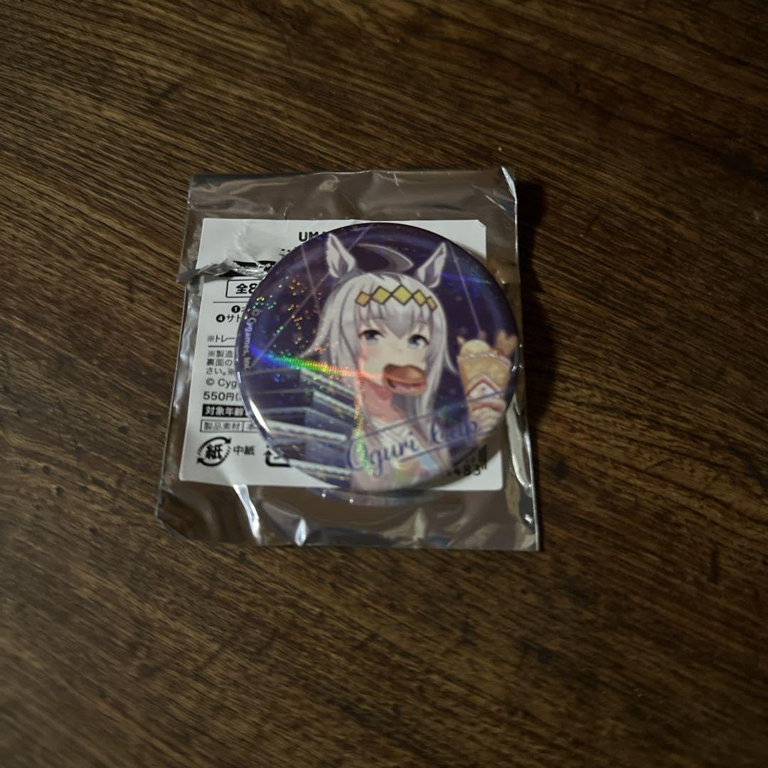 Amazon.co.jp: ウマ娘 東京メガイルミ 缶バッジ オグリキャップ