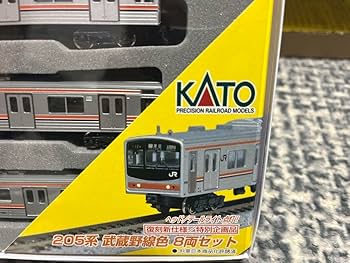 Amazon | KATO特別企画品10-446 205系（武蔵野線色）8両セット | 鉄道