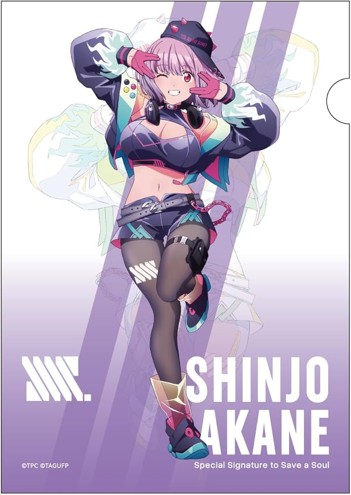 Amazon.co.jp: グリッドマン ユニバース 新条アカネ Dreamy Divas Ver