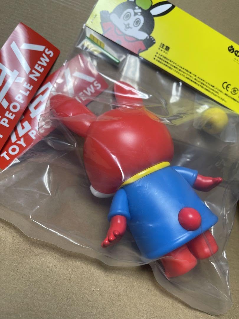 Amazon.co.jp: ソフビ あのうさぎ 二期カラー anousagi 2期 すがはら