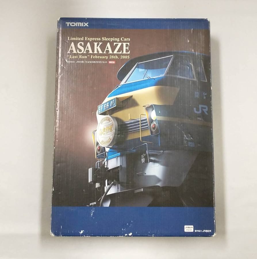 Amazon | TOMIX 92940 JR24系 「さよならあさかぜ」 セット 限定品