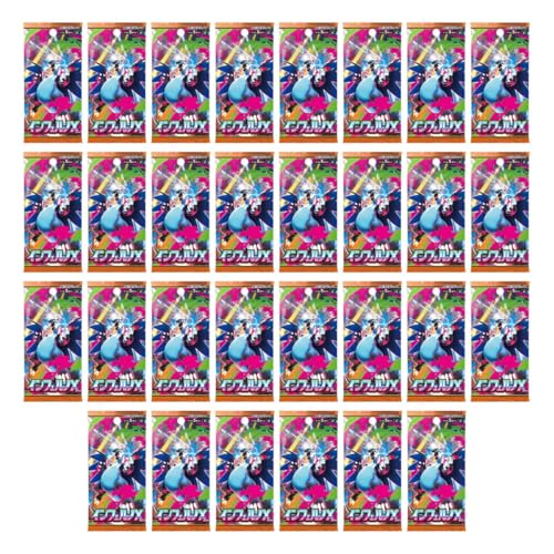 トレーディングカード インフェルノx box」の人気商品一覧 | 安い商品