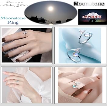 Amazon | [ゆの美] ムーンストーン フリーサイズ リング Moonlight