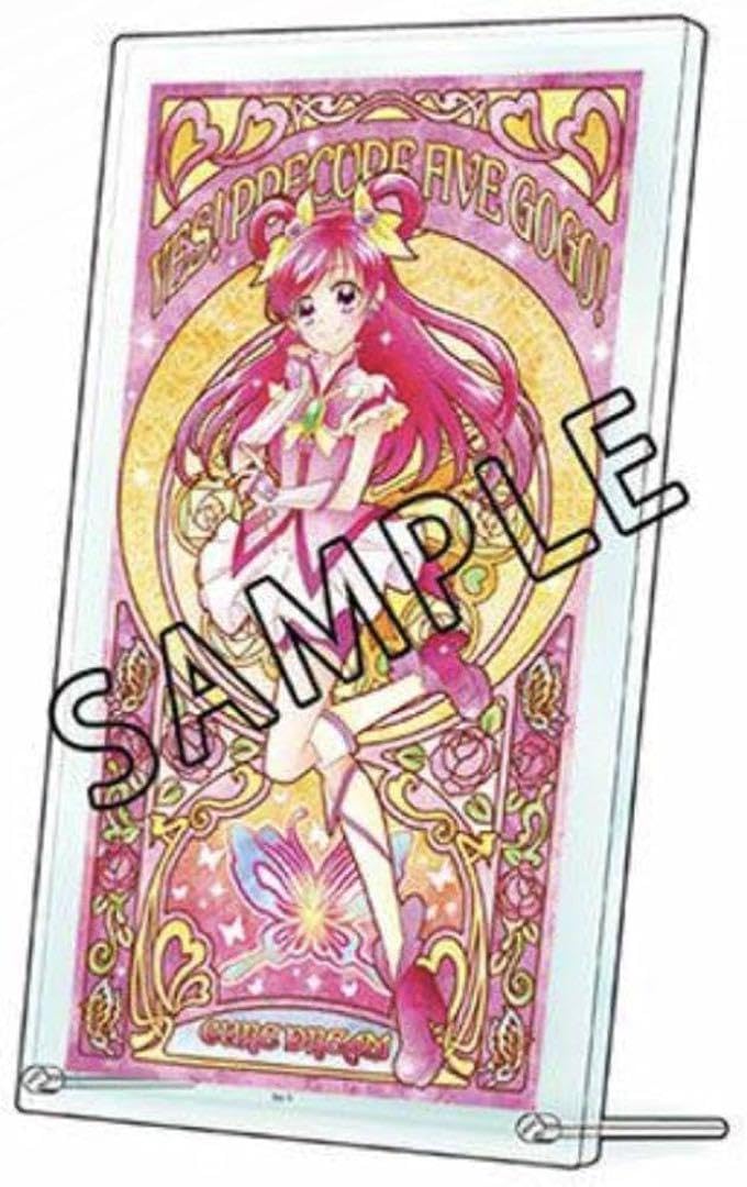 Amazon.co.jp: キュアドリーム アクリルアートボード Yesプリキュア5