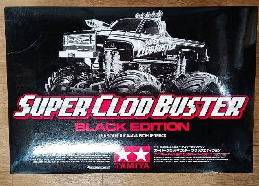 Amazon | 品!1 10RC スーパークラッドバスター ブラックエディション