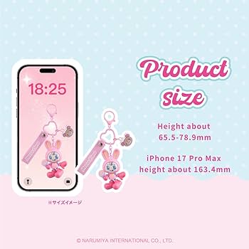 Amazon.co.jp: メゾピアノ シークレットキャラチャーム 6箱セット