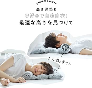 Amazon｜【2個組】 今治睡眠用タオル2 nelture (ネルチャー) 今治