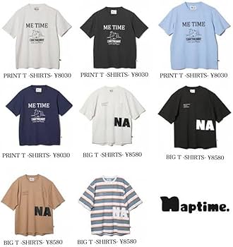 Amazon.co.jp: ナップタイム Naptime Nissy : 文房具・オフィス用品
