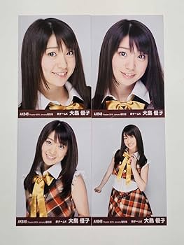 Amazon.co.jp: AKB48 大島優子 Theater 2010 January 生写真 4種コンプ