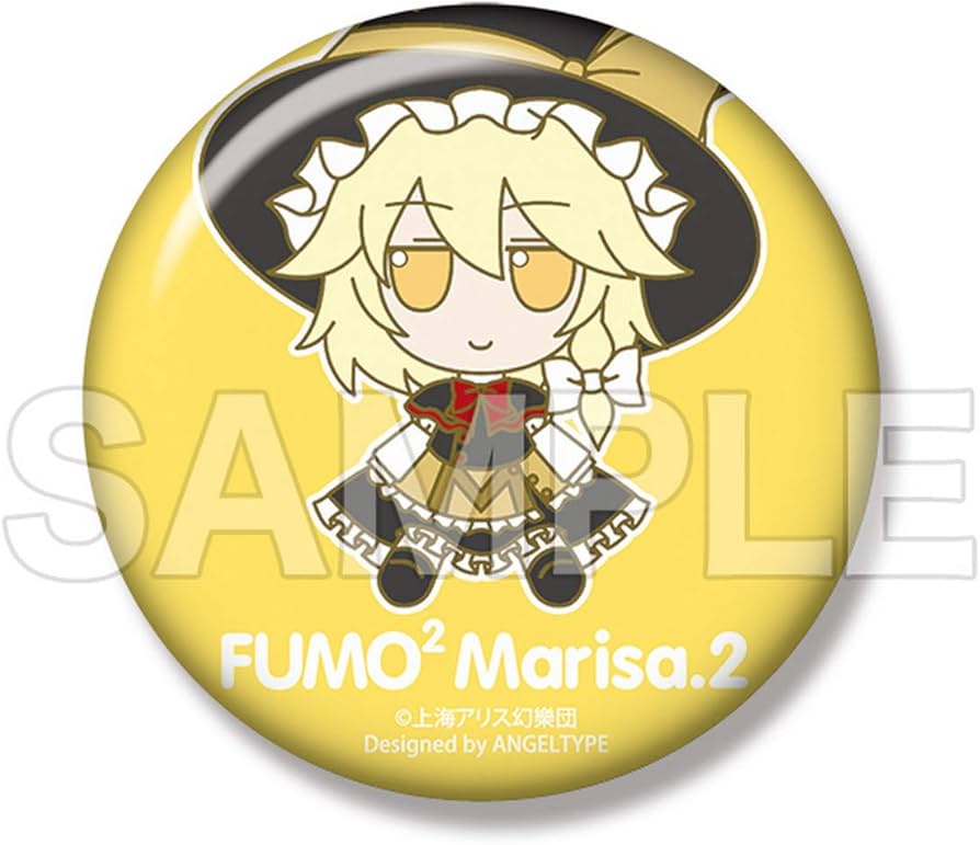 Amazon.co.jp: 東方ぬいぐるみシリーズ 23 霧雨魔理沙 ver.2 ふもふも