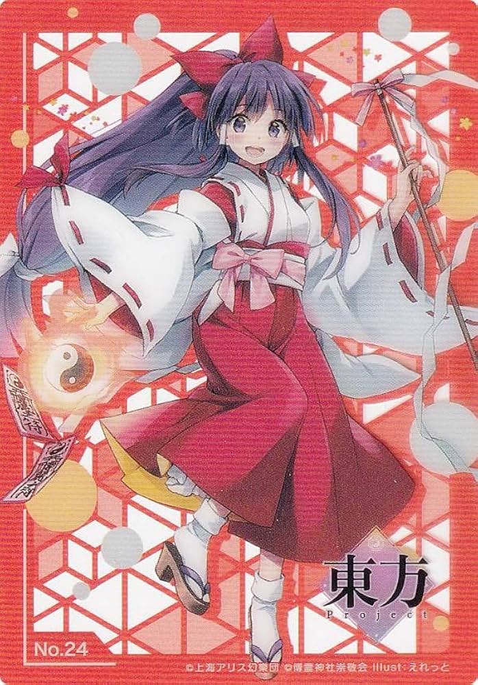 Amazon.co.jp: 【No.24 博麗霊夢】 トレーディングカード コレクション