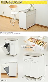 Amazon｜山善(YAMAZEN) ステンレストップダストボックス(2分別